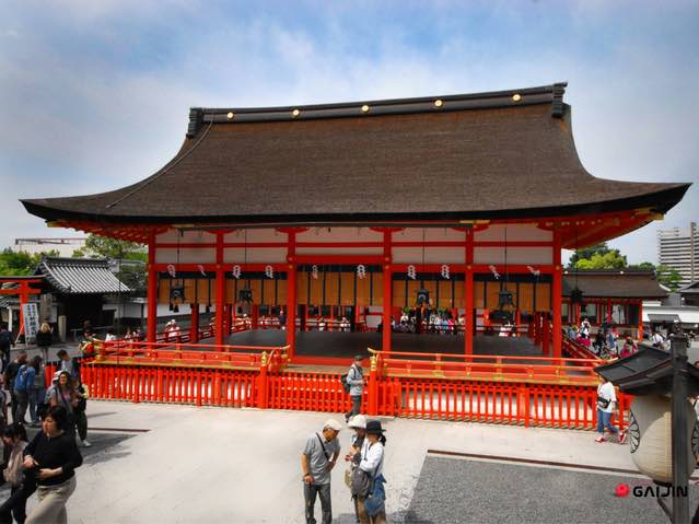 świątynia fushimi inari