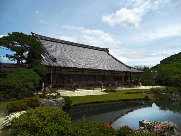 świątynia Tenryu Kioto